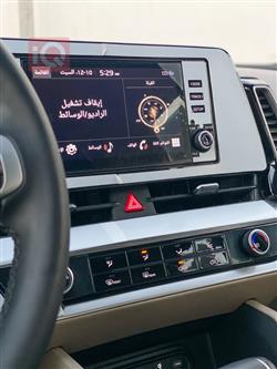 کیا سپۆرتاج